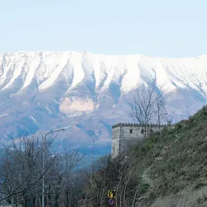 Te Kalaja , Gjirokastër Albanië
