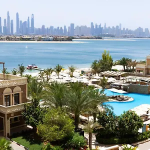 Wyndham Residences The Palm ***** Dubai